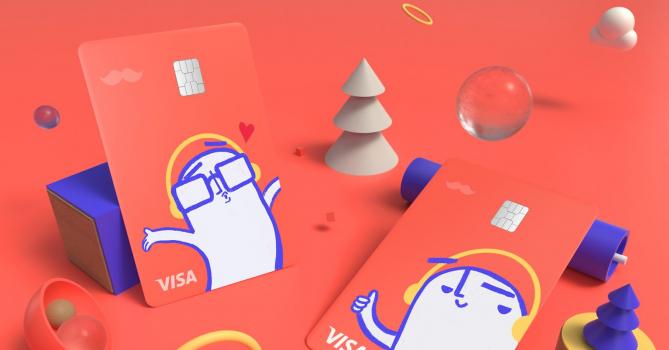 e-banking pay card